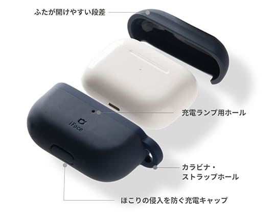 iFace公式｜AirPods Case Grip on（グリップオン）