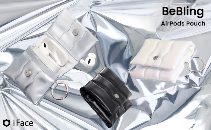 激安超特価 最大80%オフ  iFace BeBling（ビーブリング）AirPodsポーチ｜iFace公式 バッグ