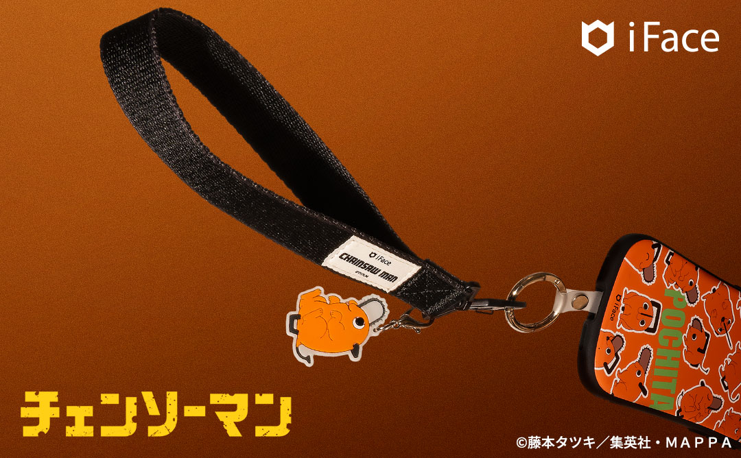 TVアニメ『チェンソーマン』 iFace Hang and ハンドストラップ