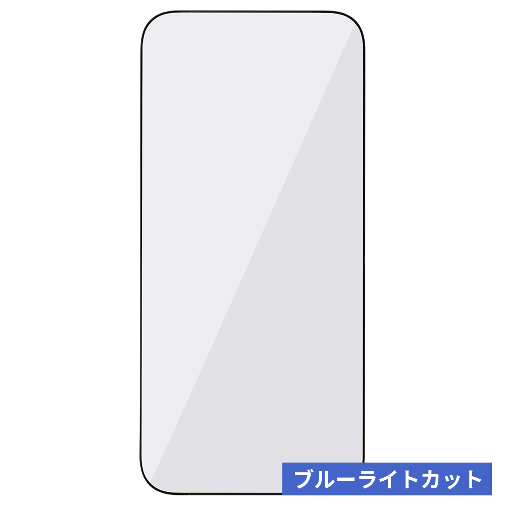 iFace公式｜【iFace】Film｜液晶保護フィルム・強化ガラスフィルム