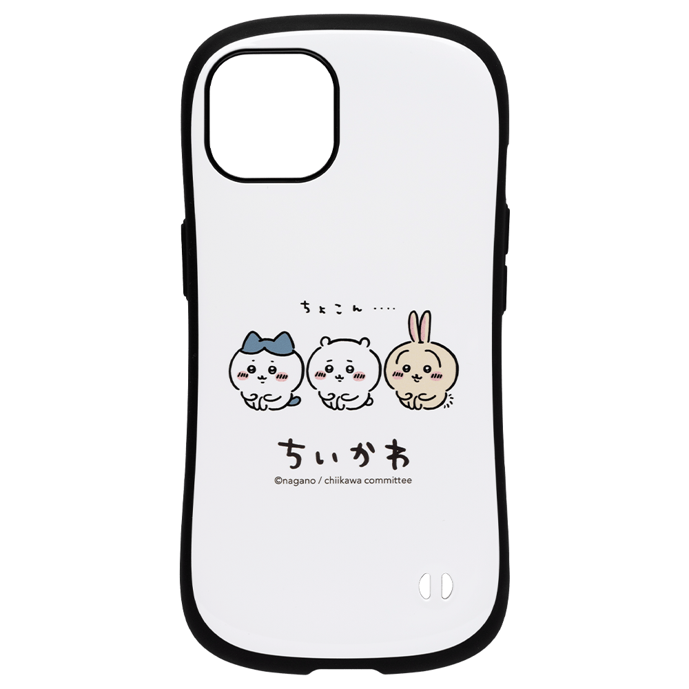 ちいかわ 4枚セットプチステッカー（ピースなうさぎ） | ちい