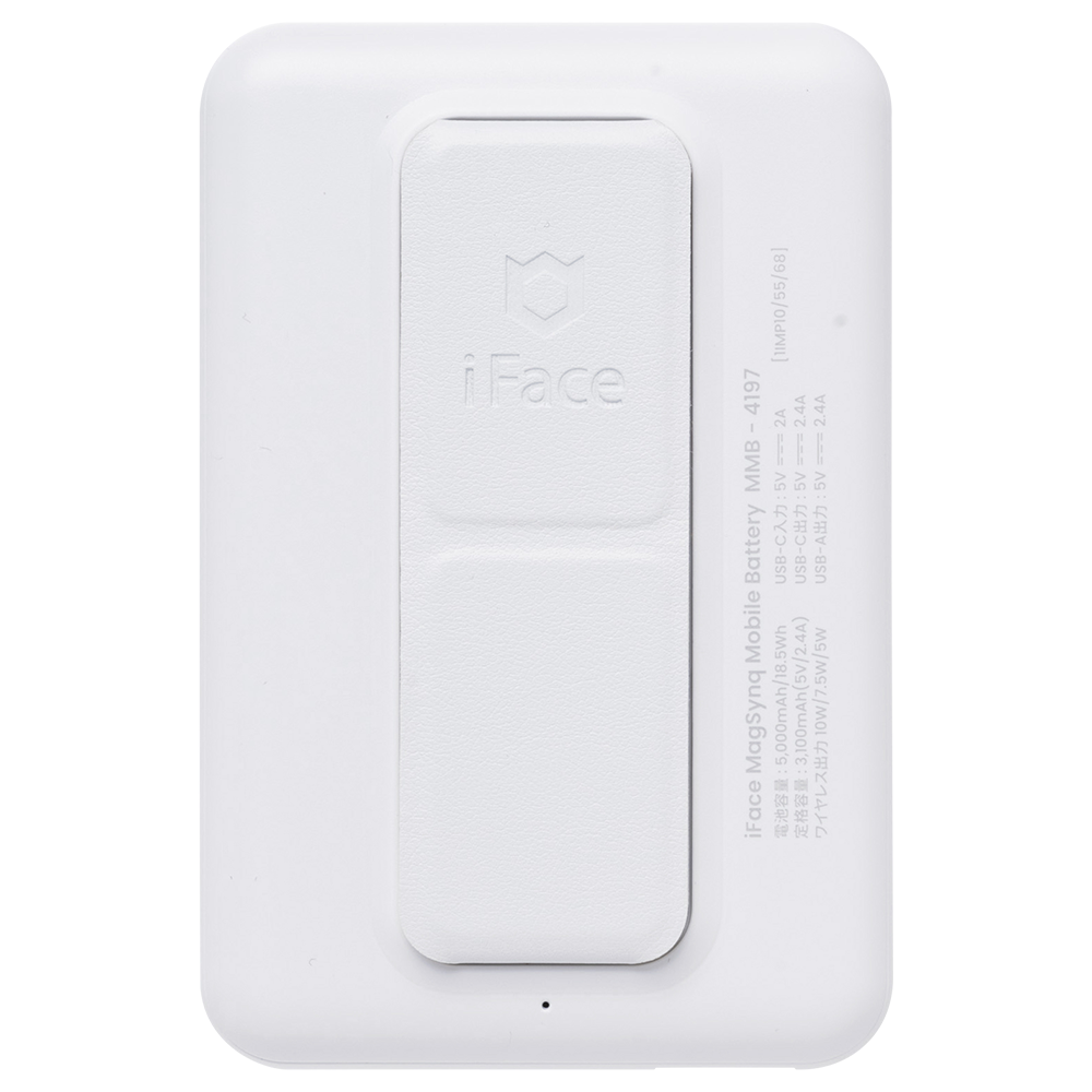 iface-firstclass