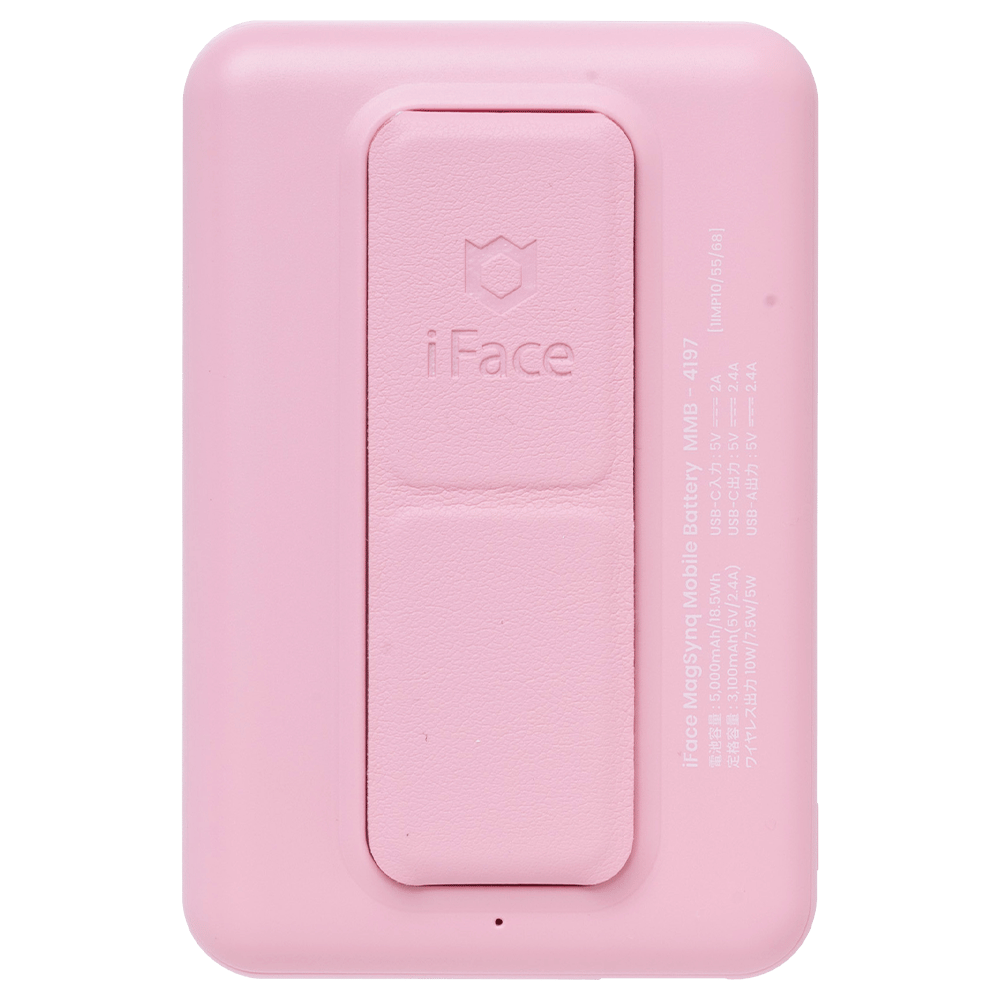 人気絶頂 iFace MagSynq モバイルバッテリー 5000mAh（MagSafe対応 スマートフォン本体
