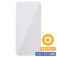 iPhone15 128GB simフリー + iFace + 保護フィルム iPhone 15 Pro 保護フィルム 商品一覧｜iFace公式