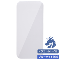 iPhone 15 保護フィルム 商品一覧｜iFace公式