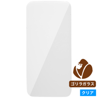 iPhone 16 保護フィルム 商品一覧｜iFace公式