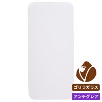 iPhone 16 保護フィルム 商品一覧｜iFace公式