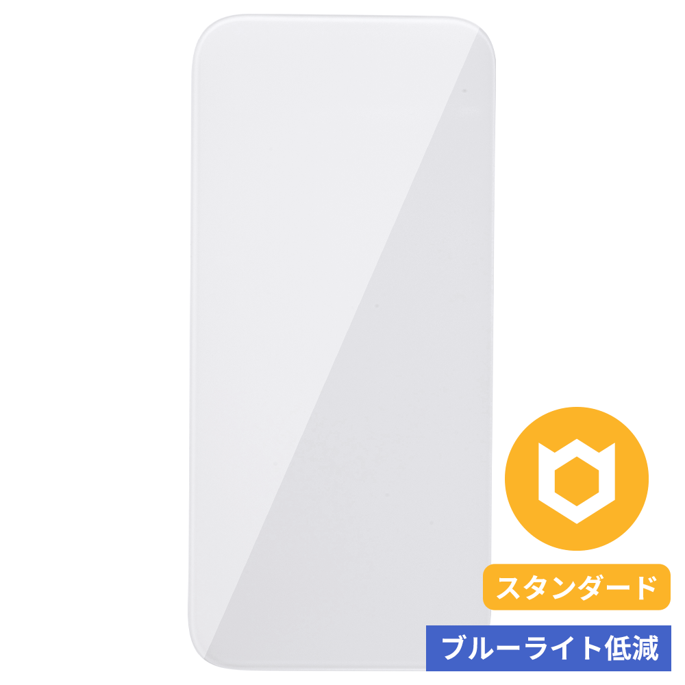ガラスフィルム