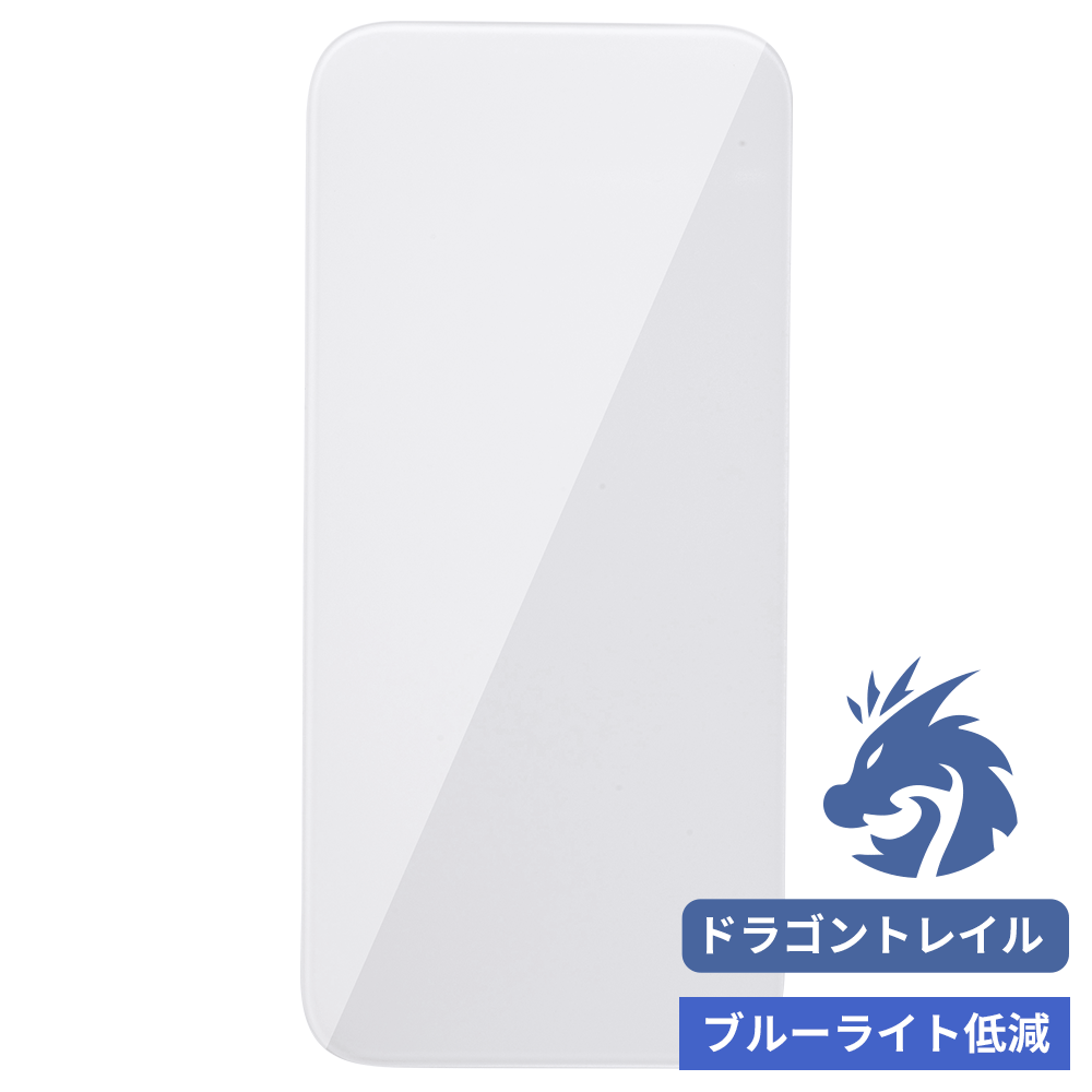 ガラスフィルム