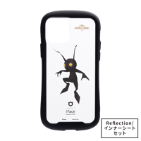 iPhone12proブラックのんのこ♡*.様 iPhone12[256GB] ブラック SIMロック解除済の買取価格｜中古