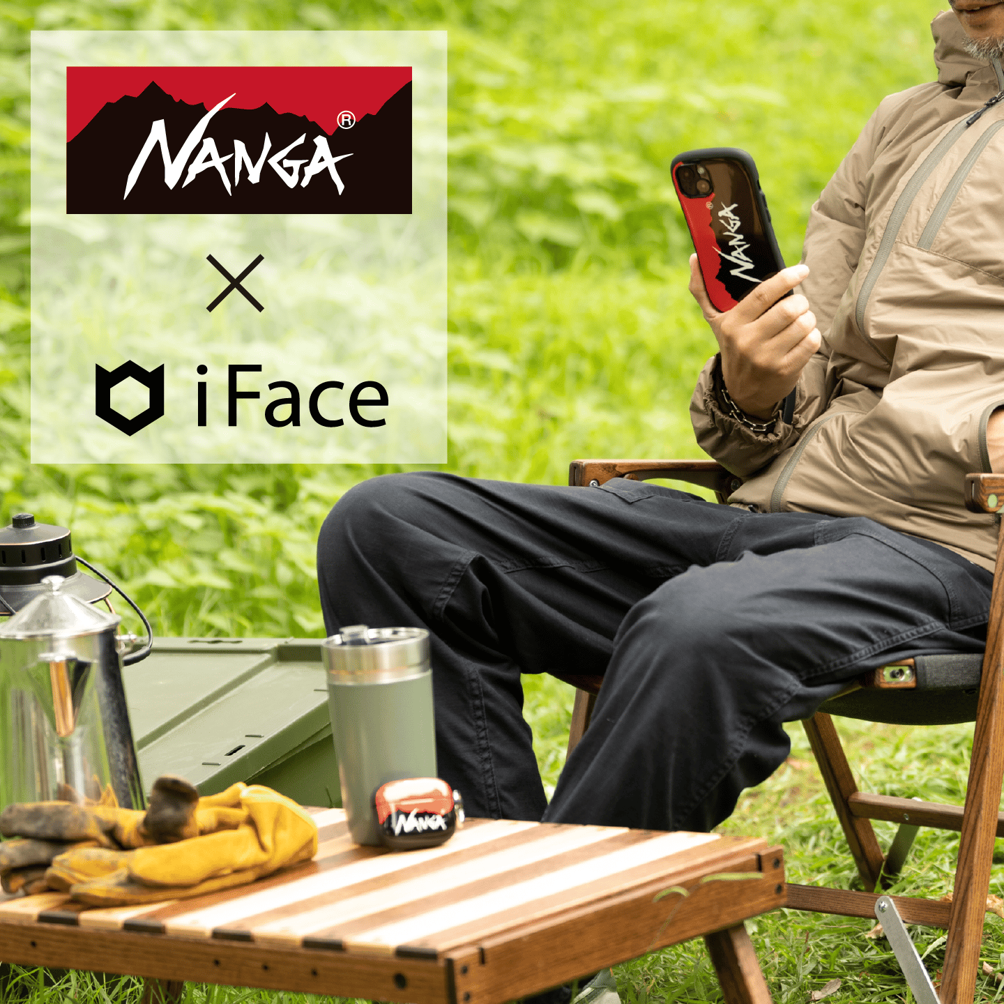 【ふくあい】携帯ケース imgrc0072869386.jpg