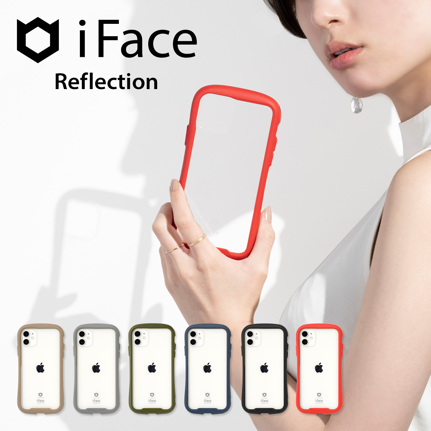 iFace Reflection 強化ガラスクリアケース　スマホケース