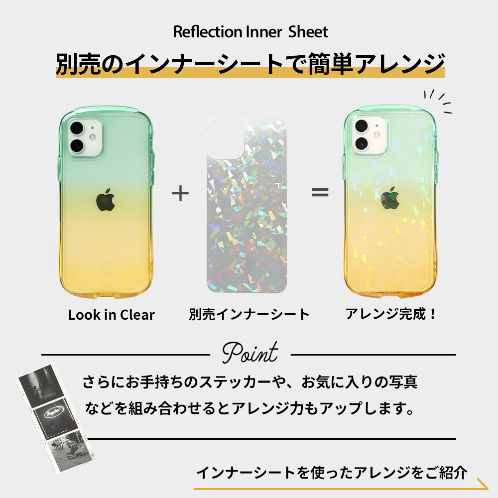 iFace IFACE LOOK IN CLEAR LOLLY IP13 ピー… - その他