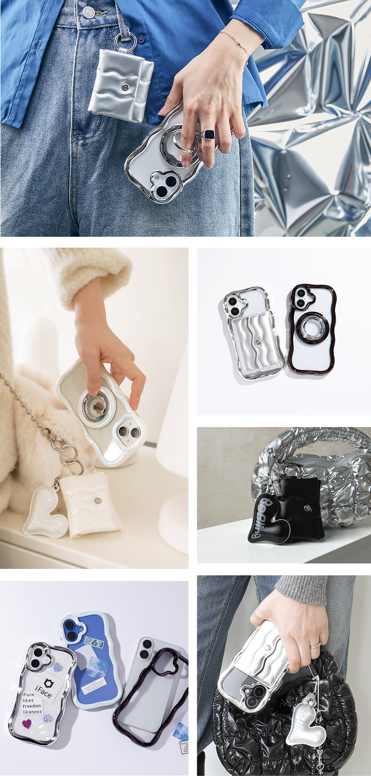 美しい光沢感を備えた「BeBling Wave(ビーブリングウェーブ)」が登場