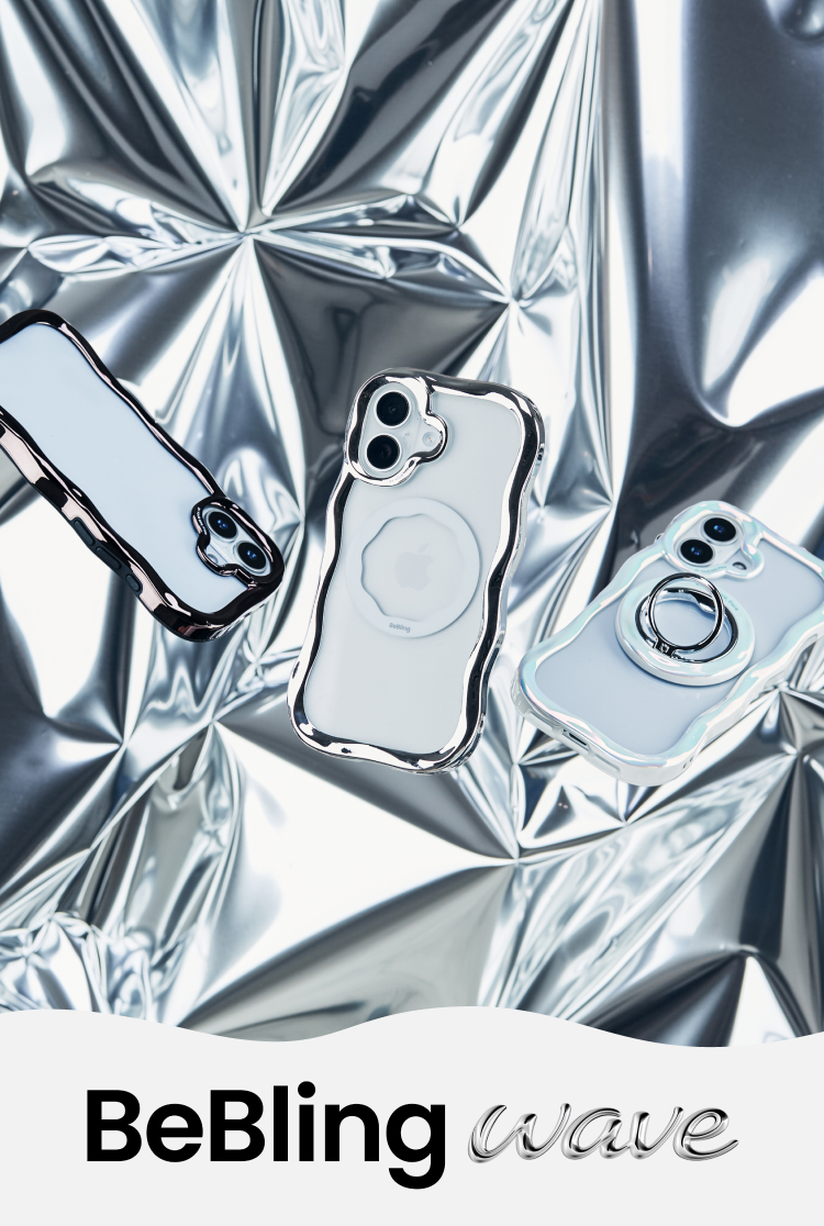 美しい光沢感を備えた「BeBling Wave(ビーブリングウェーブ)」が登場