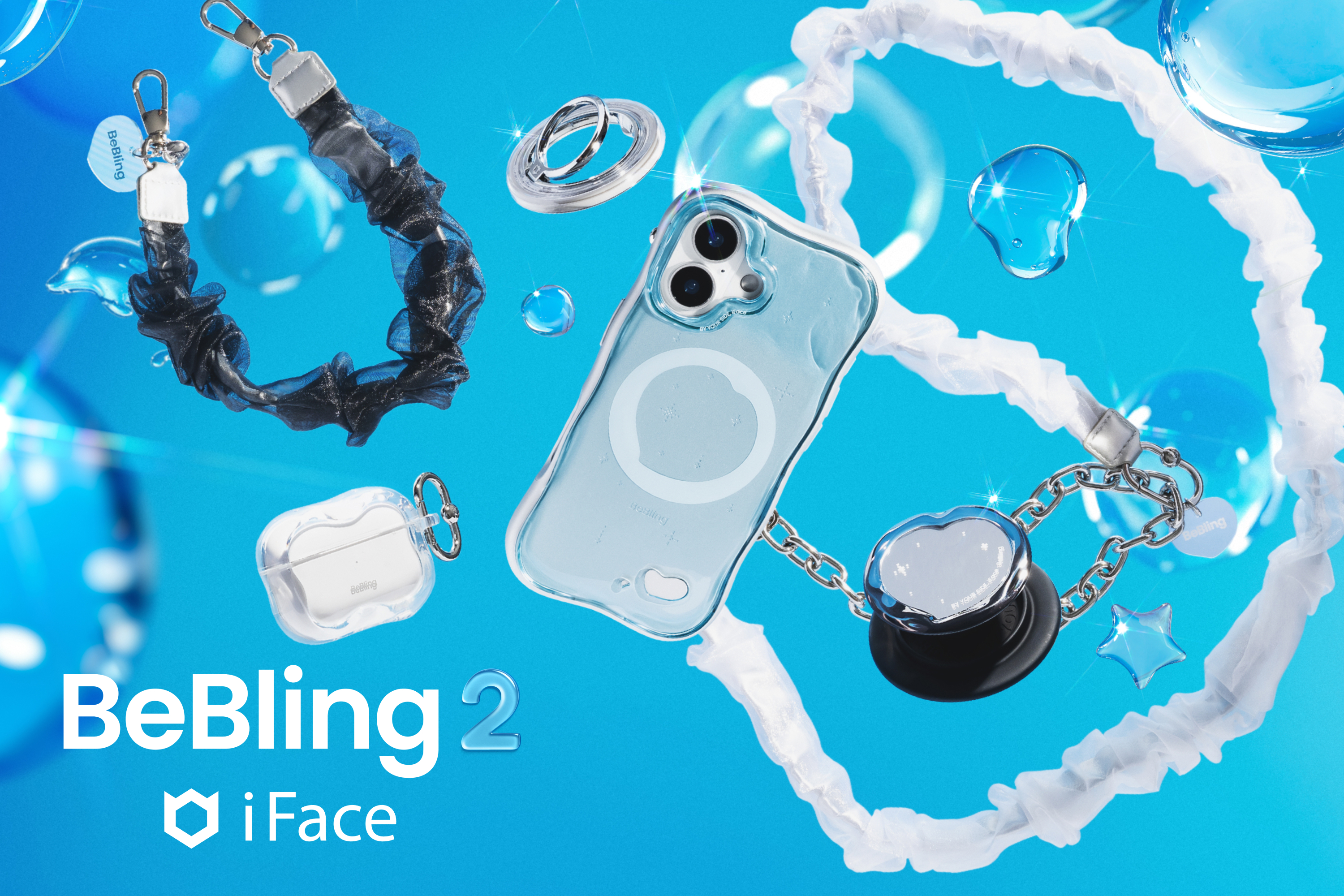 iFace「BeBling 2」新登場。ウルウル×キラキラな全く新しいモバイル