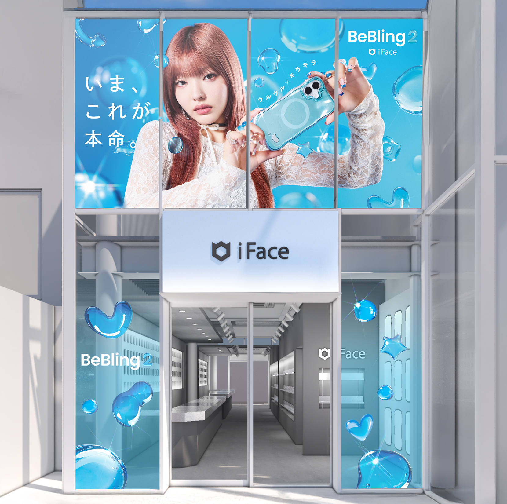 iFace HARAJUKU