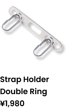 Strap Holder Double Ring ¥1,980