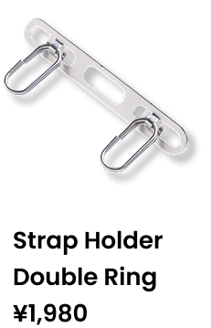 Strap Holder Double Ring ¥1,980