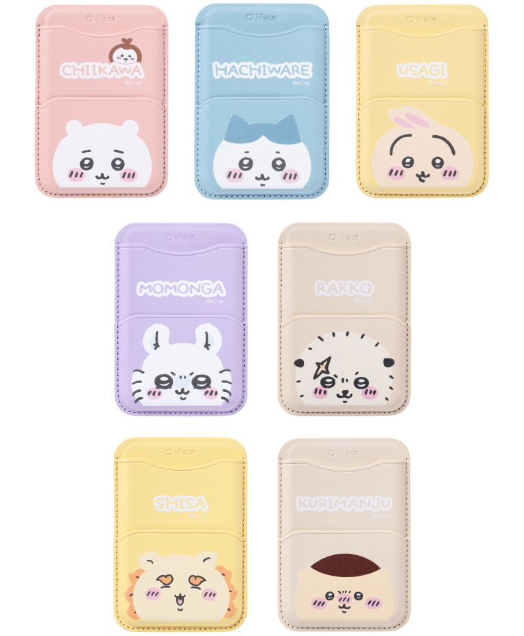 スマホリング