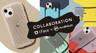 「iFace」×「AndMesh」コラボレーション「iFace × AndMesh MESH Grip Case」販促動画 サムネイル