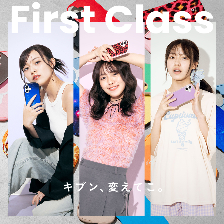【ぐーみん】ifaceセット iFace First Class Metallic MagSynq スマホケース｜iFace公式