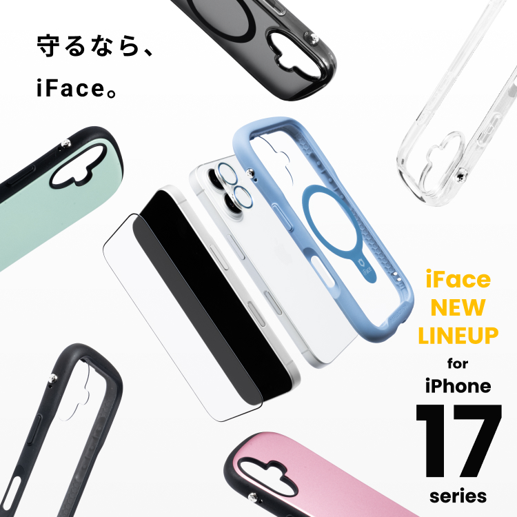 Apple iPhone 12 ホワイト iFaceケース付き Amazon.co.jp: iFace First Class Standard iPhone 12/12 Pro