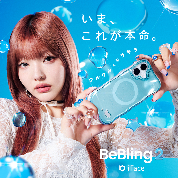 iFace】アイフェイス日本公式｜スマホケース・iPhoneケース