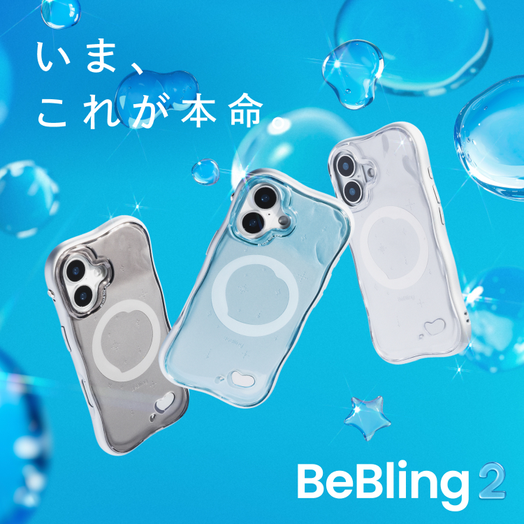 iFace】アイフェイス日本公式｜スマホケース・iPhoneケース