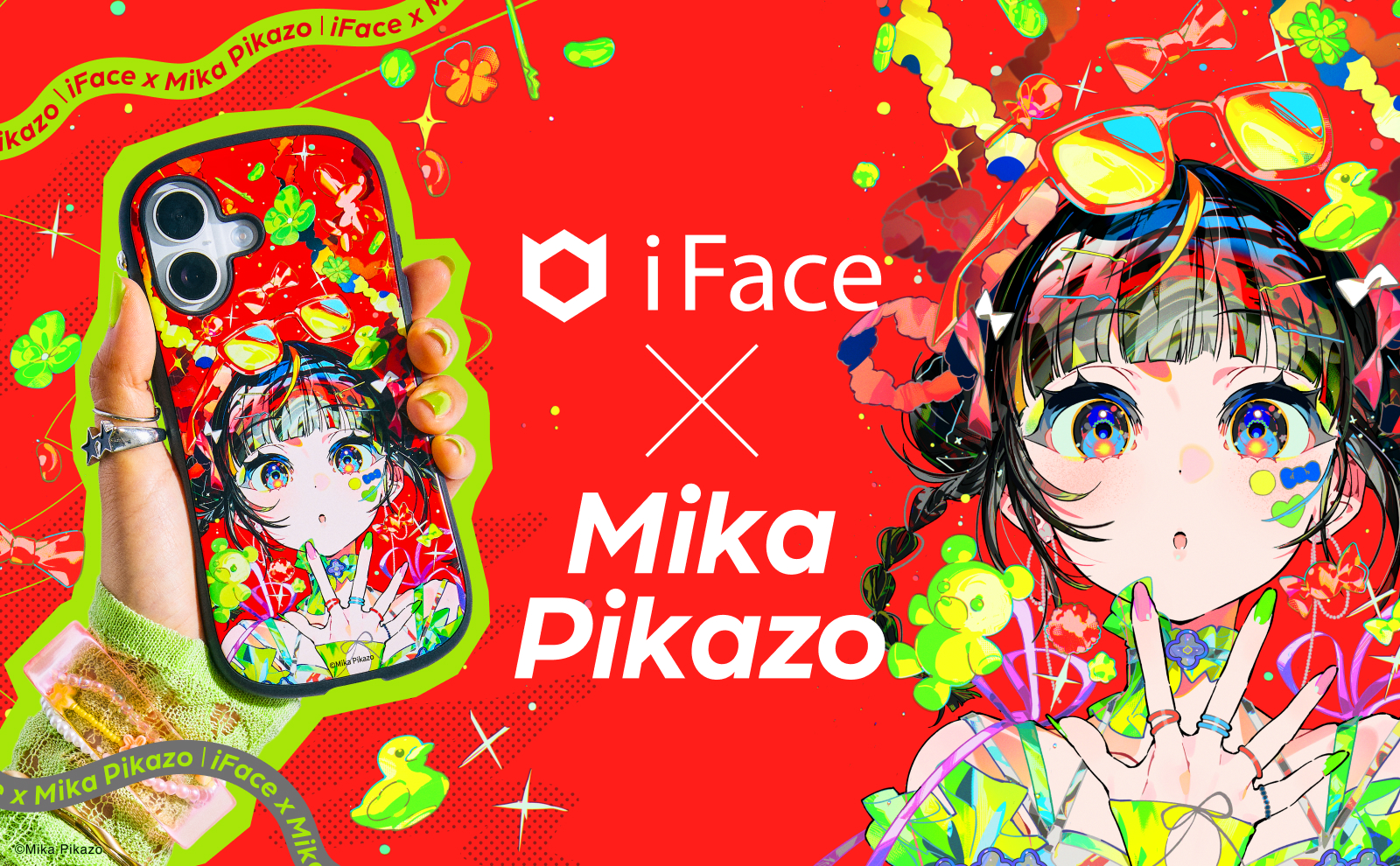 ✨mikaページ✨ iFaceとMika Pikazoがコラボレーション！｜iFace 公式