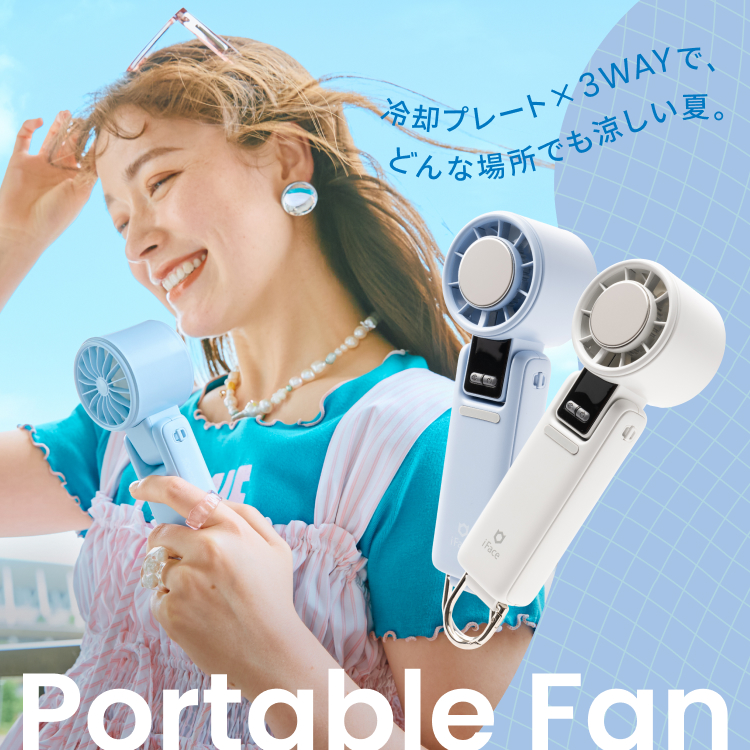 iFace】アイフェイス日本公式｜スマホケース・iPhoneケース