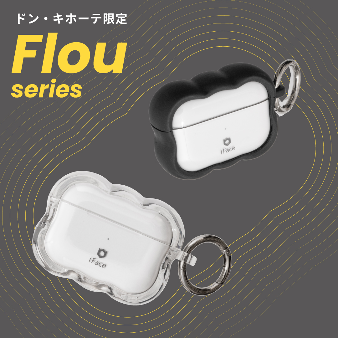 iFace Flou