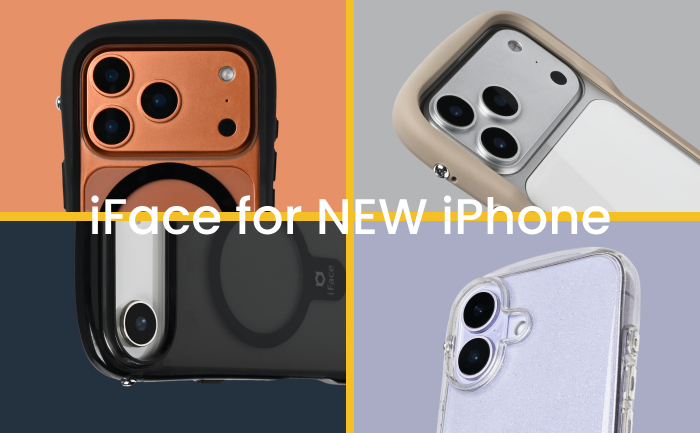 iPhone14pro 本体　ディープパープル　iFace付き ディープパープル（iPhone 14Pro/iPhone14ProMax）に合うiFace