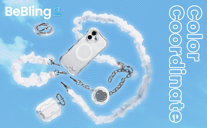 カラーコーデ】どの色にする？iFace BeBling 2 ブルー・クリア