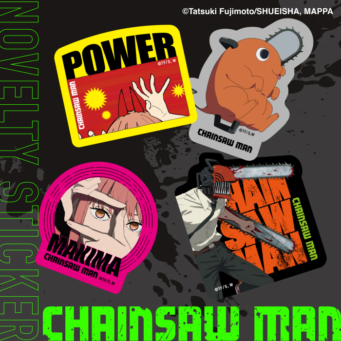 【30名限定当選品】チェンソーマン　パワプロ　DVD 全巻＆特製ステッカー 30名限定当選品】チェンソーマン パワプロ DVD 全巻＆特製