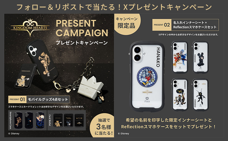 【新品】iFace iPhone16e ＆ガラスフィルム＆ストラップホルダー iFace Hang and ストラップホルダー｜iFace公式