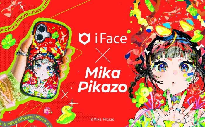 人気イラストレーターMika Pikazo（ミカ・ピカゾ） と「iFace」の
