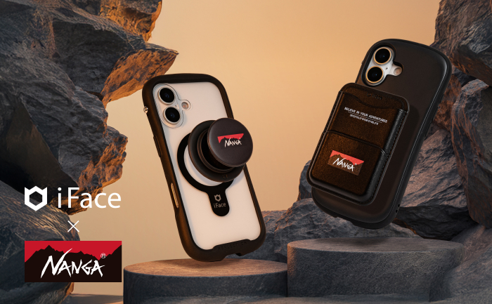 iFace First Class Standardの新型iPhone13シリーズ対応ケース発売