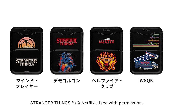 日本未上陸！デモゴルゴン　ストレンジャーシングス　ピアス　アメリカから直輸入 ストレンジャー・シングス 未知の世界』 【裏側の世界】 6インチ