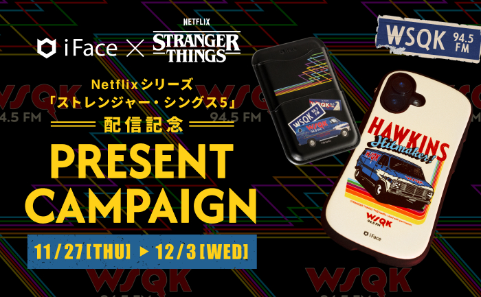 ボカロP直筆サイン入り iFace 11pro ヨドバシ.com - アイフェイス iFace Reflection [iPhone 11 Pro ケース