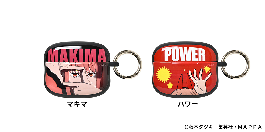 チェンソーマン CASETiFY AirPods Pro ケース アニメ『チェンソーマン』×ケースティファイ、ポチタの立体