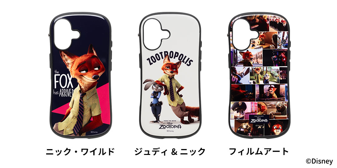 iFace-ズートピア-スマホケース