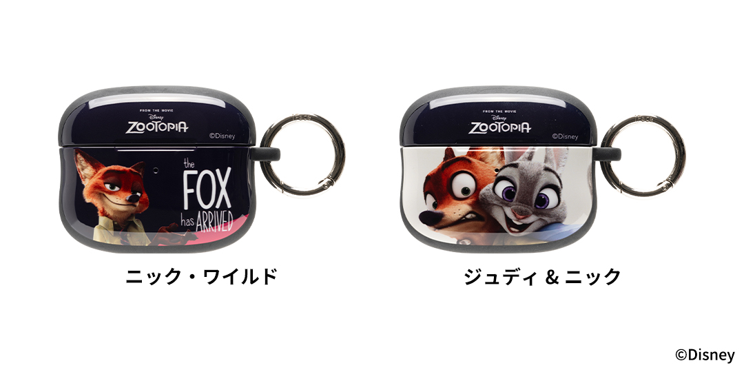 最高のバディとともに！「iFace」から『ズートピア』デザインが