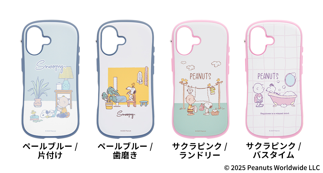 iFace-PEANUTS-スヌーピー-スマホケース-iPhone17