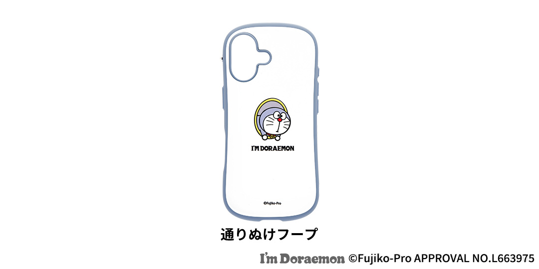 iFace-アイムドラえもん