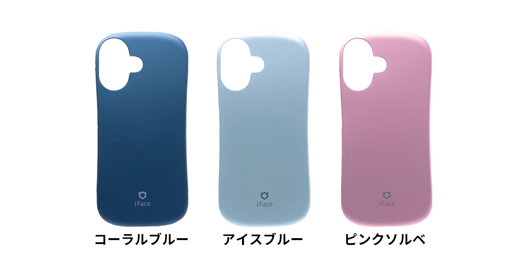 iFace-スマホケース-バックパネル-バンパー