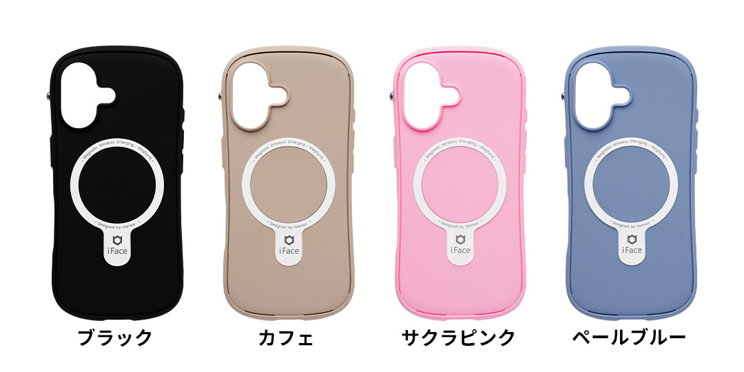 2025年秋 新型 iPhone 17 対応のiFace スマホケースが発売開始