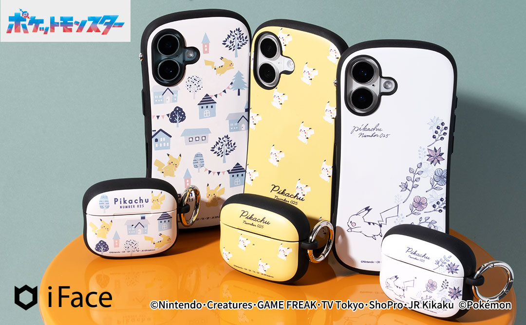 iFace カラフルケース 12色展開 iFace型 蜂の巣 カラフル iPhone 15 14 13 12 11 全機種対応 耐