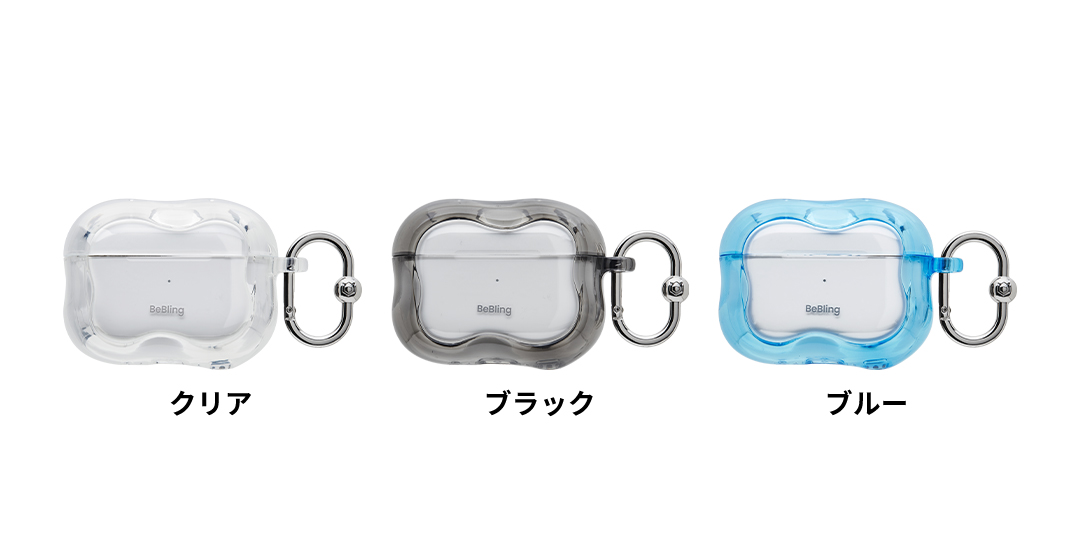 iFace-BeBling-BeBling2-AirPodsケース