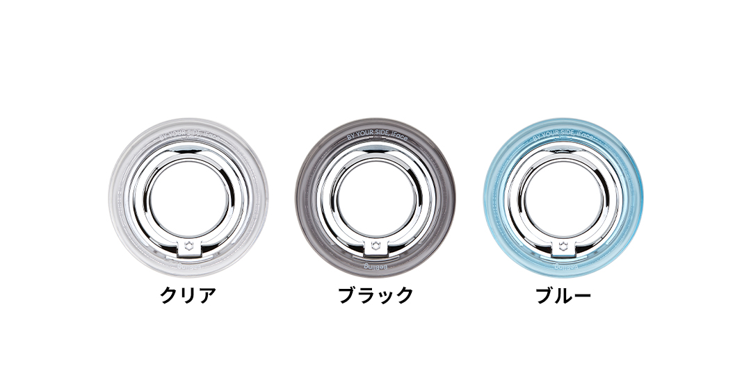 iFace-BeBling-BeBling2-MagSynq-Ring Holder